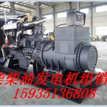 太原市迎泽区全发机电设备销售部 专业供应各类机电设备，助力工业高效发展
